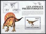 Коморы 2009 год. Динозавры. Абриктозавр, блок.