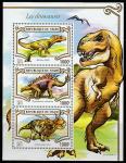 Нигер 2015 год. Динозавры, малый лист.