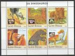 Гвинея-Бисау 2003 год. Доисторические животные, малый лист.