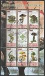 Джибути 2010 год. Динозавры и грибы, малый лист (гашёный)