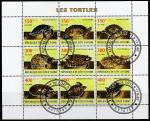 Кот дИвуар 2009 год. Черепахи, малый лист (гашёный)