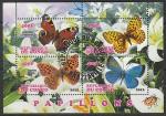 Конго 2012 год. Бабочки, малый лист (гашёный) (I)