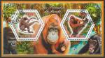 Чад 2014 год. Приматы, малый лист (I) (гашёный)