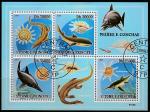 Сан-Томе и Принсипи 2009 год. Доисторические морские животные, малый лист (гашёный)