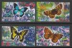 Малави 2012 год. Бабочки, 4 марки (гашёные)