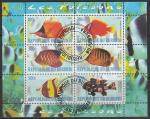 Бурунди 2009 год. Тропические рыбы, малый лист (гашёный) (II)