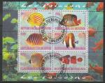 Бурунди 2009 год. Тропические рыбы, малый лист (гашёный) (III)