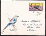 ПК Республики Сенегал Птицы, 1961 год, прошла почту