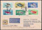 КПД ГДР со СГ Рыбы, 1967 год, прошел почту
