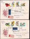 2 КПД Венгрии Птицы, 1962 год, Будапешт, прошел почту