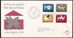 КПД Нидерландов со СГ Летние марки, 21.04.1964 год, подписан