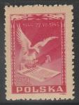 Польша 1945 год. Польский орёл, разрывающий цепи над Манифестом свободы, 1 марка.