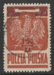 Польша 1945 год. Стандарт. Государственный герб, НДП, ном. 1,5 Zl / 25 Gr, 1 марка из двух (гашёная)