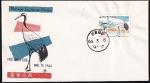 КПД Кореи Почтовые марки фауна, (Японский журавль) с гашением 15.03.1966 год