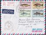 Конверт Республики Сенегал Рыбы, 15.04.1966 год, прошел почту