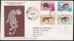 КПД Эквадора со СГ Животные, 1961 год, прошел почту