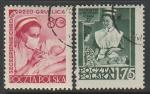 Польша 1953 год. Здравоохранение, 2 марки (гашёные)