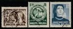 Польша 1953 год. III Международный студенческий конгресс в Варшаве, 3 марки из серии (гашёные)