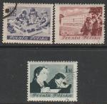 Польша 1953 год. Воспитание и школьное обучение, 3 марки (гашёные)