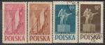 Польша 1955 год. 10 лет Договору о дружбе с СССР, 4 марки (гашёные)