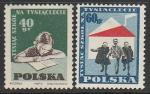 Польша 1959 год. Тысячная школа, построенная в стране, 2 марки (наклейка)