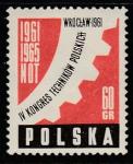 Польша 1961 год. IV Польский технический конгресс, 1 марка.