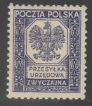 Польша 1935 год. Герб без номинала, обычная почта, 1 служебная марка (наклейка)