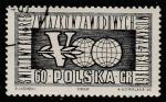 Польша 1961 год. V Международный конгресс профсоюзов. Эмблема, 1 марка (гашёная)