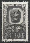 Польша 1962 год. К. Вальтер, генерал и политик; фрагмент памятника, 1 марка.