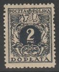 Польша 1921 год. Номинал на гербовом орле. Почтовые рожки, ном. 2 М, 1 доплатная марка из серии (наклейка)