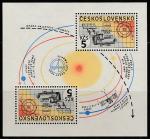 ЧССР 1985 год. Космический проект "Венера - Галлей", блок (наклейка)