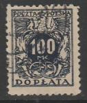 Польша 1921 год. Номинал на гербовом орле. Почтовые рожки, ном. 100 М, 1 доплатная марка из серии (гашёная)