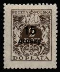 Польша 1934/1938 год. Номинал на гербовом орле. Почтовые рожки. НДП, ном. 15 Gr / 2 Zl, 1 доплатная марка из серии (наклейка)