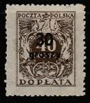 Польша 1934/1938 год. Номинал на гербовом орле. Почтовые рожки. НДП, ном. 30 Gr / 40 Gr, 1 доплатная марка из серии (наклейка)