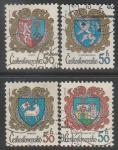 ЧССР 1982 год. Гербы городов, 4 марки (гашёные)