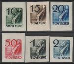 Словакия 1943 год. Буква "И" перед открытой газетой, 6 газетных марок (наклейка)