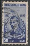 Румыния 1953 год. 40 лет со дня смерти первого румынского пилота А. Влайку, 1 марка (гашёная)