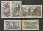 ЧССР 1957 год. Национальный парк "Татры", 5 марок (гашёные)