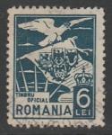 Румыния 1929 год. Орёл и герб, ном. 6 L, 1 служебная марка из серии (гашёная)