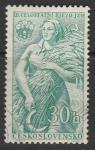 ЧССР 1957 год. Крестьянка со снопом злаков, 1 марка (гашёная)