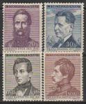 ЧССР 1956 год. Писатели и поэты Чехии, 4 марки (наклейка)