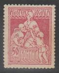 Румыния 1921 год. Уход за больными, ном. 50 В, 1 фискальная марка (наклейка)