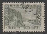 Болгария 1915 год. Железнодорожный тоннель, 1 марка из серии (гашёная)