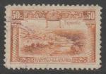 Болгария 1921 год. Тырново, ном. 50 St, 1 марка из серии (гашёная)