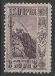 Болгария 1921 год. Руины крепости Ассен, 1 марка из серии (гашёная)