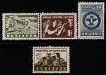 Болгария 1947 год. Восстановление народного хозяйства, 4 марки.