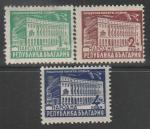 Болгария 1947/1948 год. Стандарт. Главпочтамт в Софии, 3 марки.