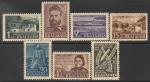 Болгария 1948/1949 год. 100 лет со дня рождения Христо Ботева, 7 марок.