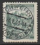 Германия (III Рейх. Протекторат Богемии и Моравии) 1940 год. Стандарт. Город Нойхаус, ном. 50 Н, 1 марка из серии (гашёная)