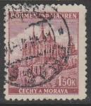 Германия (III Рейх. Протекторат Богемии и Моравии) 1941/1942 год. Стандарт. Куттенберг, ном. 1,5 К, 1 марка из серии (гашёная)